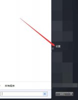 电脑连蓝牙 电脑连蓝牙耳机怎么连