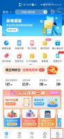 怎样取消套餐中国移动 怎么取消中国移动的套餐