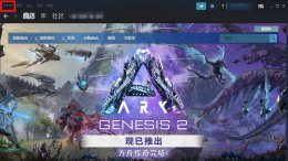 steam更改登录ID steam更改登录凭证什么意思