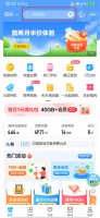 视频彩铃怎么换 圈子视频彩铃怎么设置