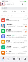 钉钉怎么设置不让别人看名片 钉钉对外名片自己可以设置吗