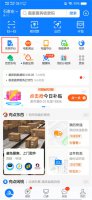 支付宝怎么查询子女社保卡 支付宝怎么查子女社保状态