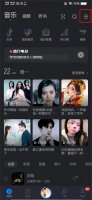 酷狗音乐充电特效怎么关闭 苹果酷狗音乐充电特效怎么关闭