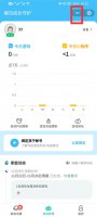 如何把小程序放到手机桌面 微信小程序如何放在手机桌面