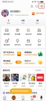 微博过滤掉的评论怎么显示 微博评论博主过滤才能显示
