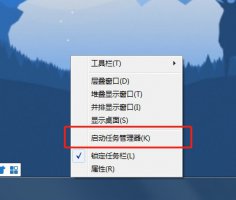 电脑运行程序怎么关闭 怎样强制关闭电脑正在运行的程序