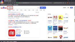 邮箱在哪里登陆 俄罗斯邮箱在哪里登陆
