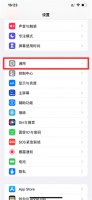 为什么桌面上的软件突然没了 电脑为什么桌面上的软件突然没了