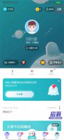 soul怎么屏蔽手机联系人 soul上屏蔽手机联系人是怎么回事
