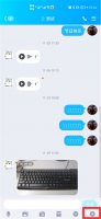 屏幕共享在哪里设置 云视讯屏幕共享在哪里设置