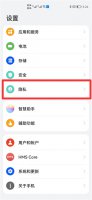 手机分身怎么把软件移过去 如何将手机分身的软件弄到手机上?