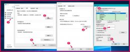 16g内存设置多大虚拟内存 16g需要设置虚拟内存怎么设置最好