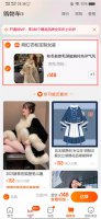 淘宝加入购物车怎么买 淘宝加入购物车怎么买东西
