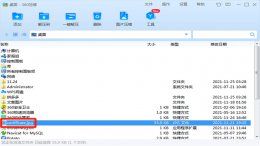 照片怎么弄成压缩包 照片怎么弄成压缩包??