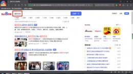 爱奇艺自媒体账号注册 爱奇艺号自媒体怎么注册