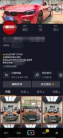 抖音连线怎么让别人看不到 为什么我的抖音没有连线功能
