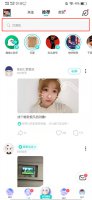 soul能通过昵称加好友吗 soul知道对方网名怎么加好友