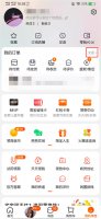 淘宝可以把订单隐藏吗 淘宝怎么隐藏订单不让别人看