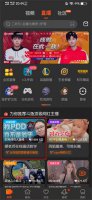 斗鱼怎么关弹幕 斗鱼怎么关弹幕电脑