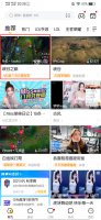 手机虎牙怎么关闭横幅礼物 虎牙app怎么屏蔽礼物特效