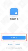 免费无限卡密获取方法 定位simulate免费永久卡密