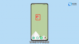 相册里面的视频怎么剪 相册视频怎么剪辑不要的部分