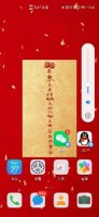 华为手机音量键在哪里 华为手机屏幕按键音怎么设置