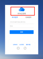 华为通讯录联系人找不到了 华为通讯录联系人找不到了只显示微信