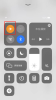 itunesstore与appstore无法登陆 登录不上itunes store与appstore