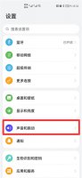 相册视频怎么设置铃声 苹果手机相册视频怎么设置铃声