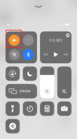 appstore一直无法连接 无法连接appstore为什么