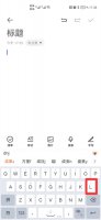尴尬五笔怎么打? 尴尬五笔怎么打的