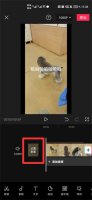 剪映封面怎么设置时间 剪映封面怎么设置时间长一点