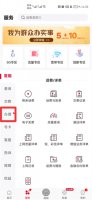 网购的卡怎么注销 网上买的卡怎么注销