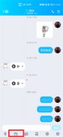 闪照怎么恢复 qq闪照怎么恢复