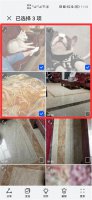 多个视频如何合成一个视频 多个视频怎么合成一个视频同时播放
