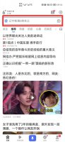 只知道淘宝订单号怎么查物流 怎么通过淘宝订单号查询物流信息