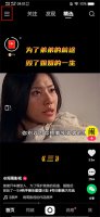 快手怎么查登陆时间 快手怎么查近期登陆记录