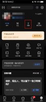 知乎追更怎么弄 知乎追更在哪里看