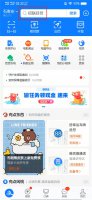 淘宝怎么设置快递上门送货 淘宝设置了送货上门怎么取消