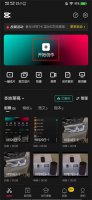 如何拼接视频 如何拼接视频?