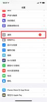 软件安装成功但打不开 spss软件安装成功但打不开