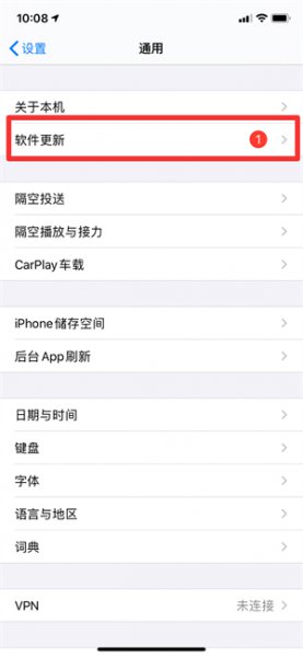 软件安装成功但打不开