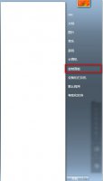 宽带拨号上网怎么设置 win10宽带拨号上网怎么设置