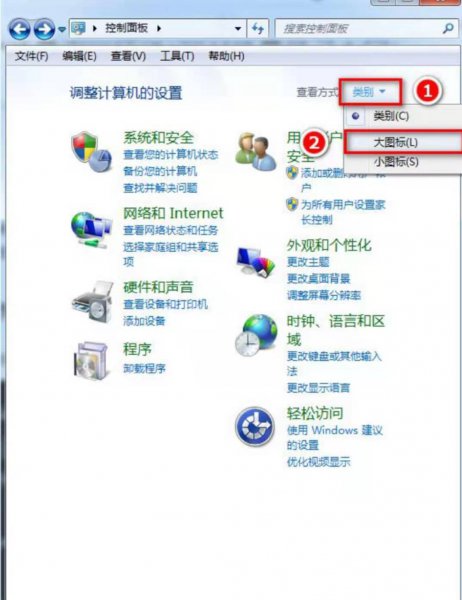 宽带拨号上网怎么设置