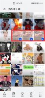 手机怎样将几张照片合成一张 手机怎样把几张照片合成一张照片