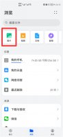 手机怎么做图片压缩包 手机怎么做图片压缩包?