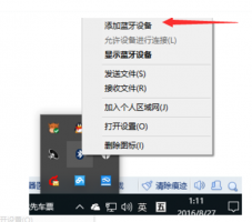 xbox怎么连接电脑 xbox怎么连接电脑显示器