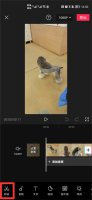剪映怎么加速视频 剪映怎么加速视频图片