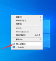 电脑双屏显示主屏副屏怎么设置 电脑双屏幕怎么切换主屏和副屏